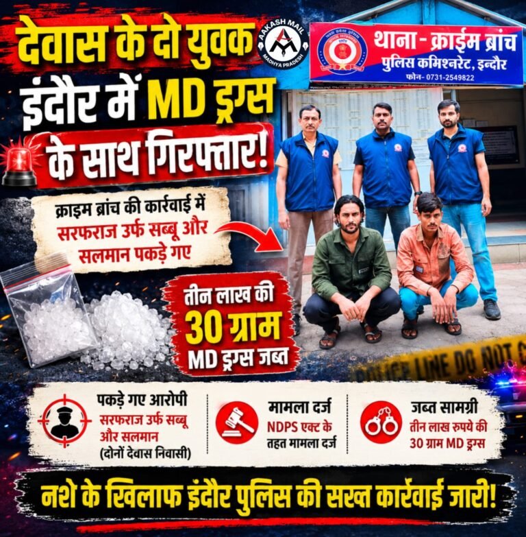 WhatsApp Image 2026-06-03 at 10.45.00 AM
