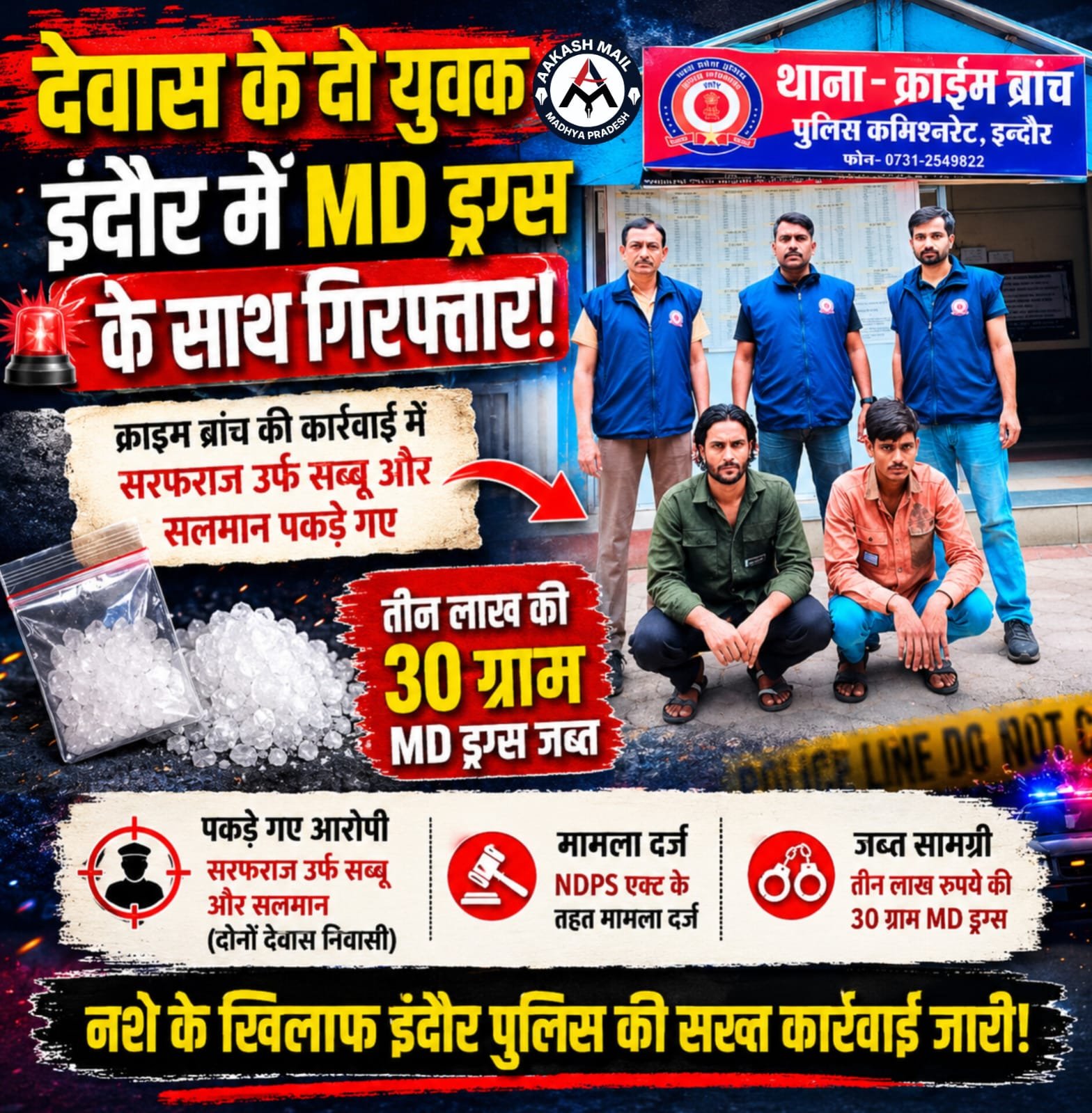 WhatsApp Image 2026-06-03 at 10.45.00 AM