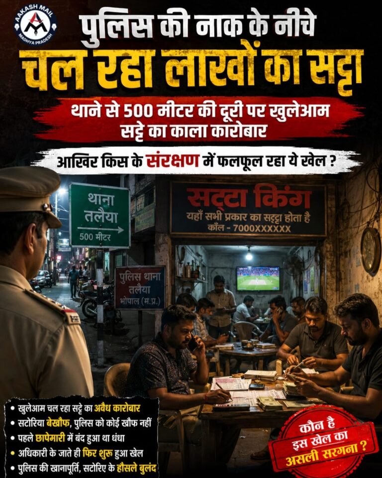 WhatsApp Image 2026-06-03 at 11.26.19 AM