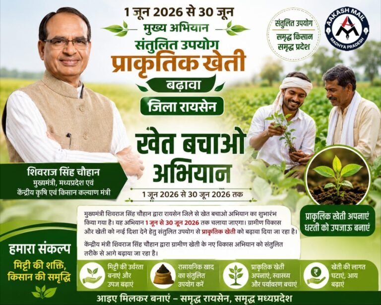 WhatsApp Image 2026-06-03 at 4.46.44 PM