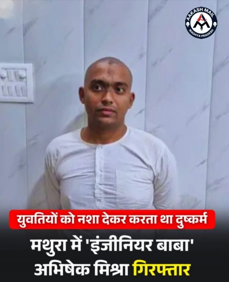 WhatsApp Image 2026-06-03 at 5.24.56 PM