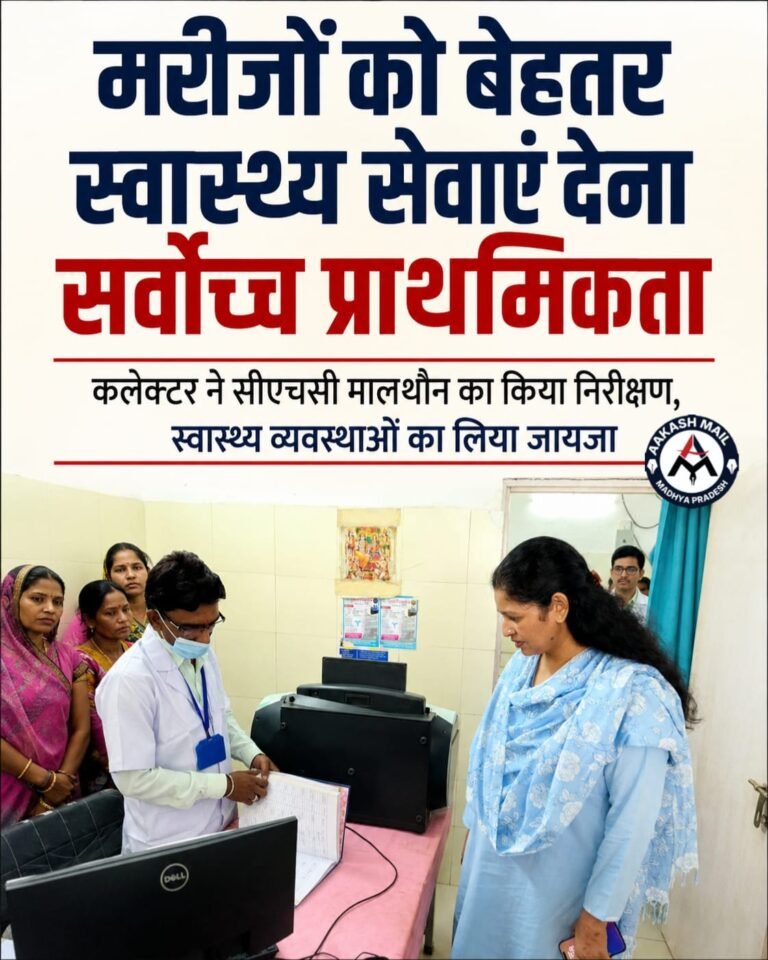 WhatsApp Image 2026-06-03 at 5.49.25 PM
