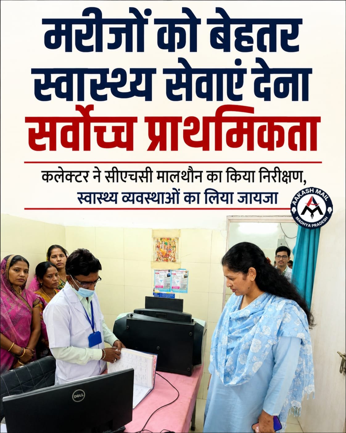 WhatsApp Image 2026-06-03 at 5.49.25 PM