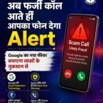 WhatsApp Image 2026-06-04 at 1.38.40 PM
