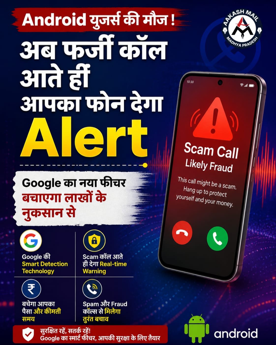 WhatsApp Image 2026-06-04 at 1.38.40 PM