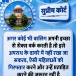 WhatsApp Image 2026-06-04 at 12.40.51 PM