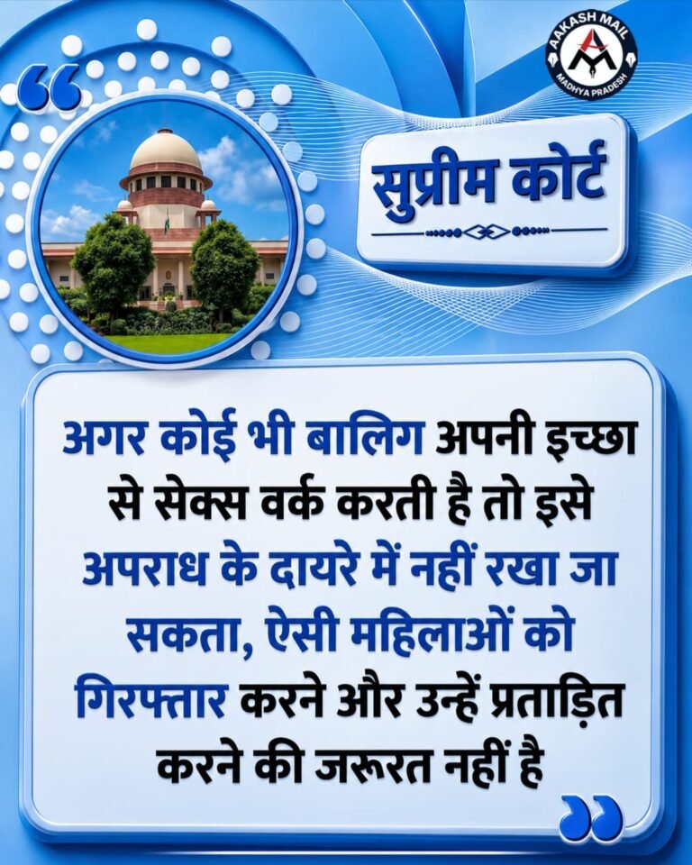 WhatsApp Image 2026-06-04 at 12.40.51 PM