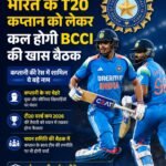 WhatsApp Image 2026-06-04 at 2.58.24 PM