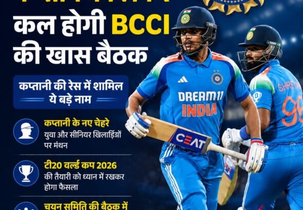 WhatsApp Image 2026-06-04 at 2.58.24 PM