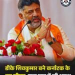 WhatsApp Image 2026-06-04 at 3.05.50 PM