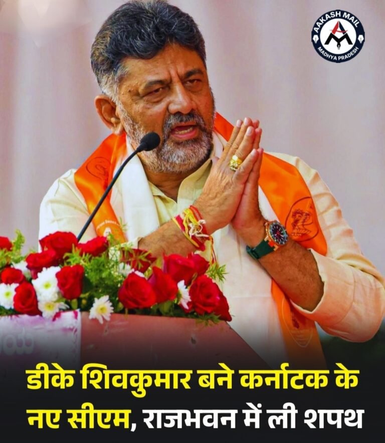 WhatsApp Image 2026-06-04 at 3.05.50 PM