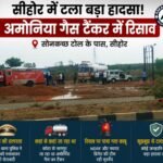 WhatsApp Image 2026-06-04 at 5.55.19 PM