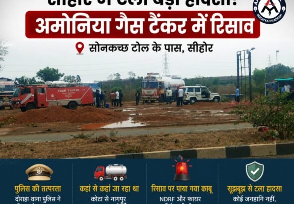 WhatsApp Image 2026-06-04 at 5.55.19 PM