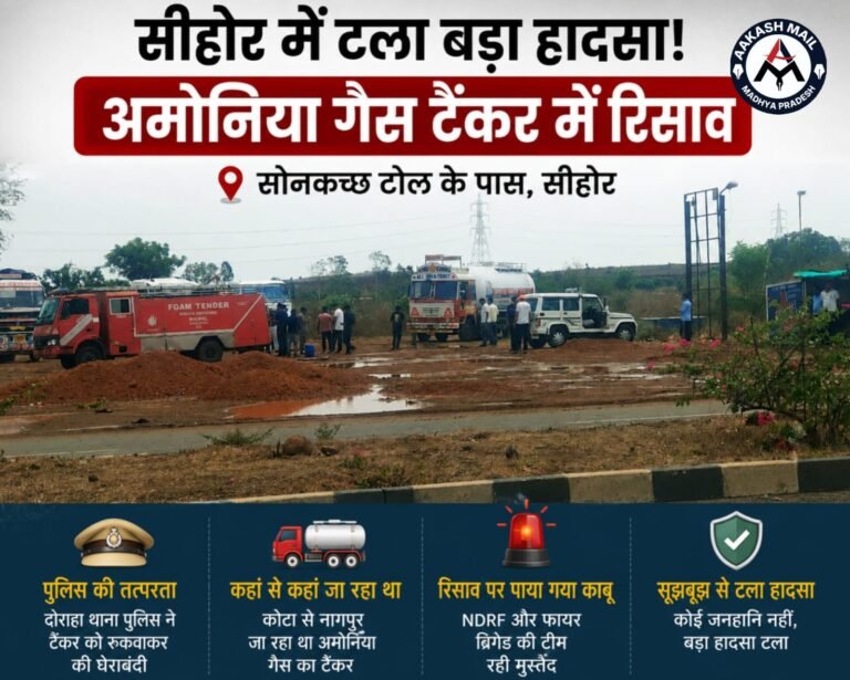 WhatsApp Image 2026-06-04 at 5.55.19 PM