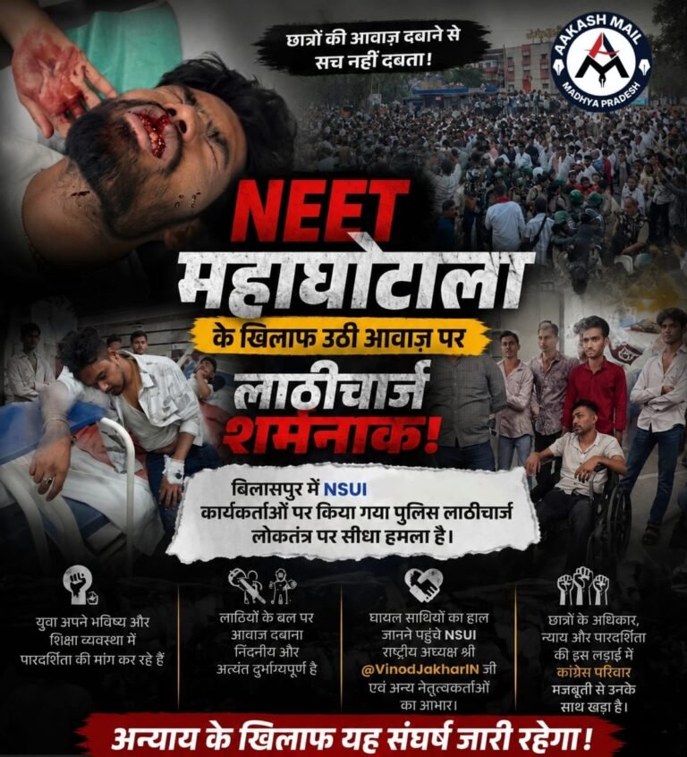WhatsApp Image 2026-06-05 at 11.54.56 AM