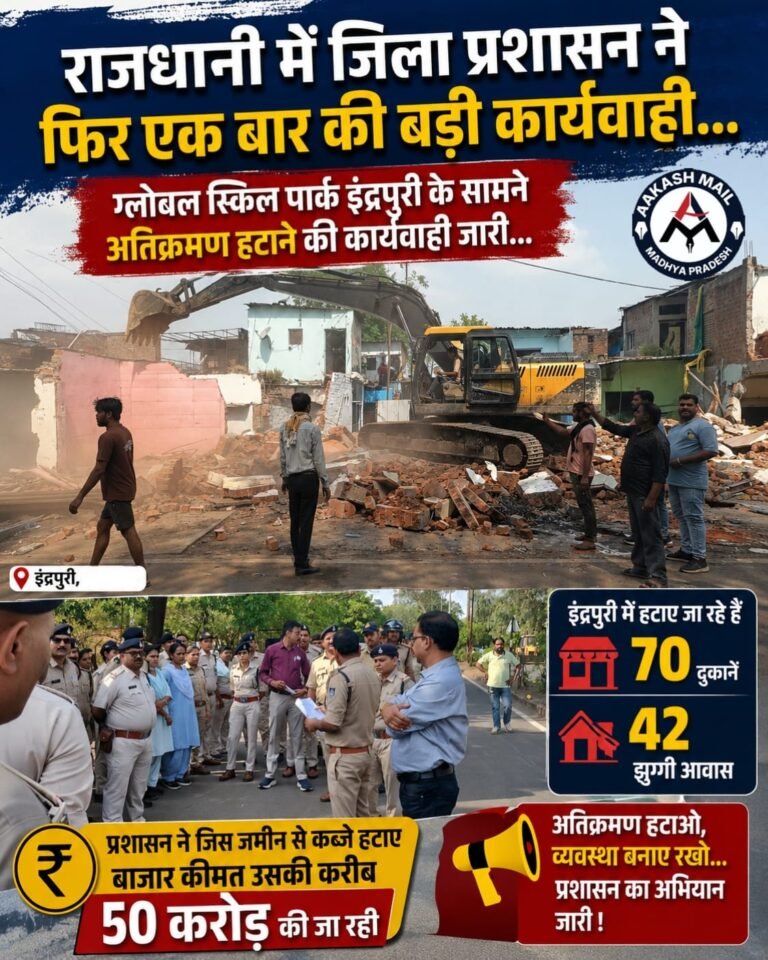 WhatsApp Image 2026-06-06 at 3.47.49 PM