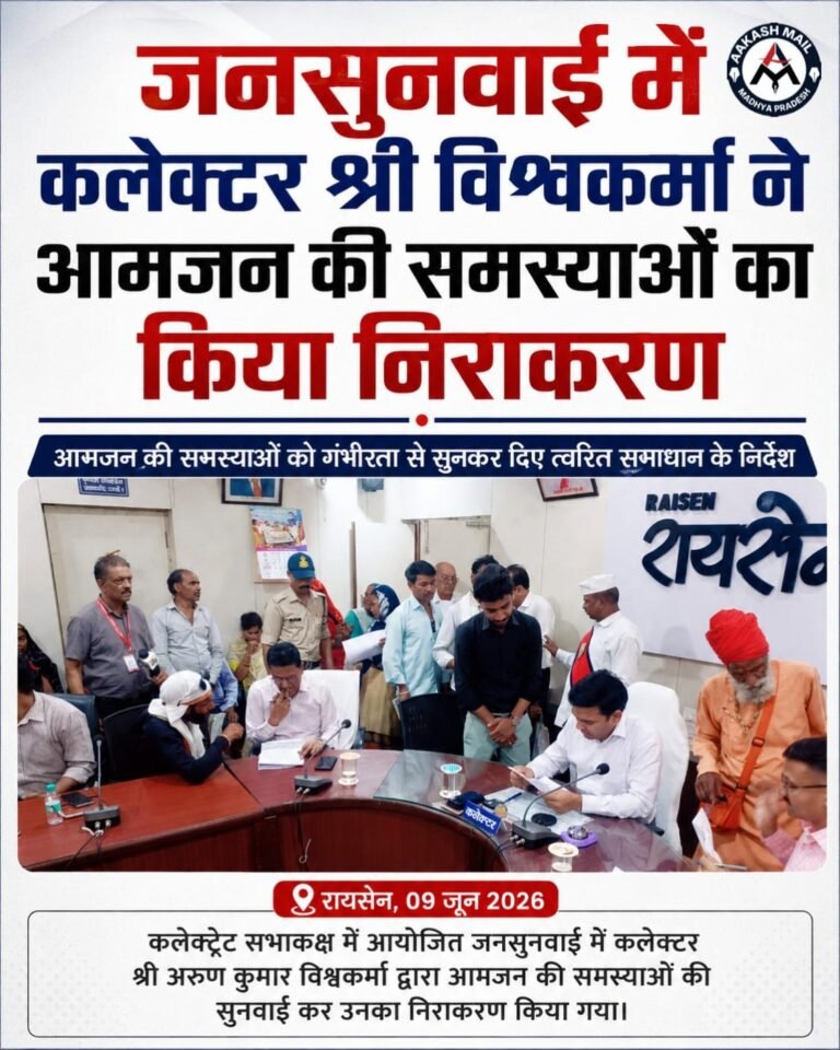 WhatsApp Image 2026-06-10 at 1.15.33 PM