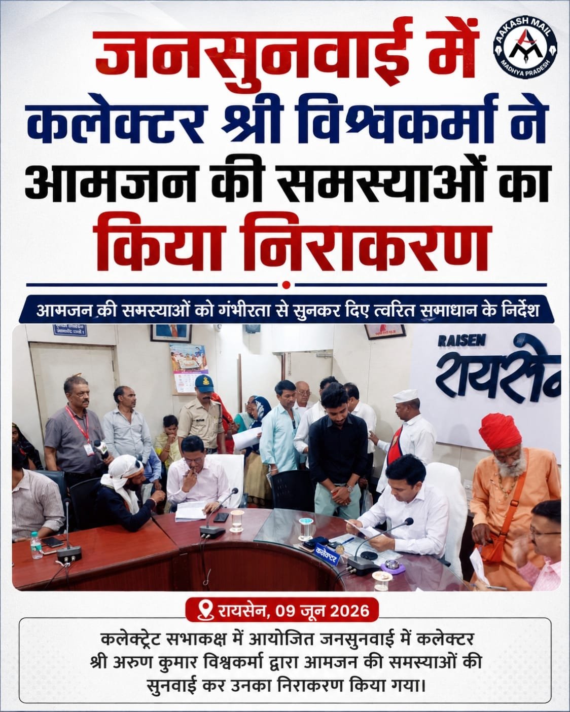 WhatsApp Image 2026-06-10 at 1.15.33 PM
