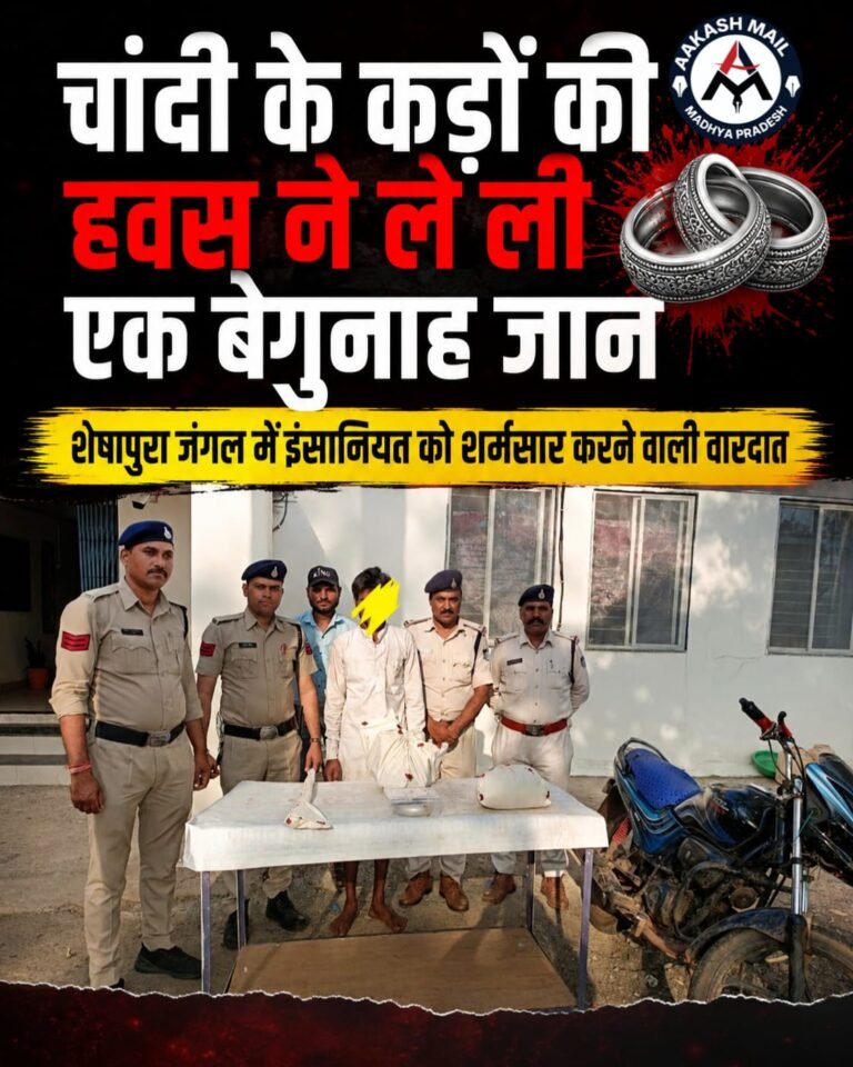 WhatsApp Image 2026-06-10 at 10.45.00 AM