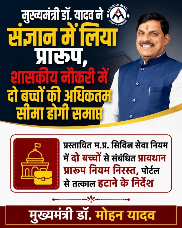 WhatsApp Image 2026-06-10 at 11.39.27 AM