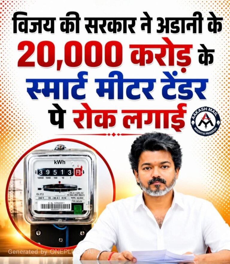 WhatsApp Image 2026-06-10 at 4.37.16 PM