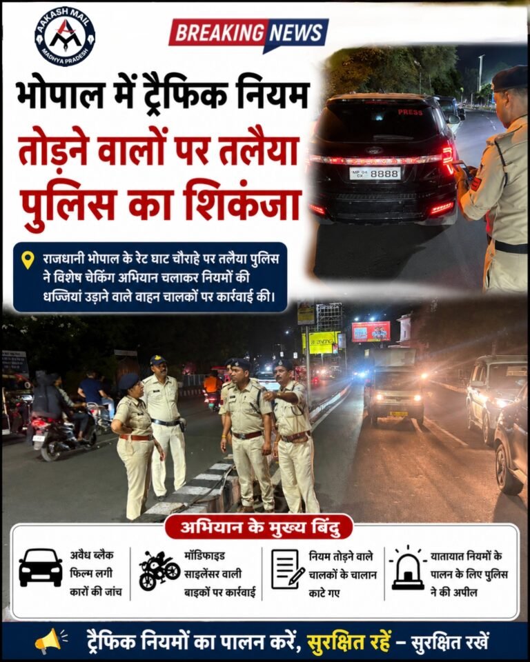 WhatsApp Image 2026-06-11 at 10.58.08 AM