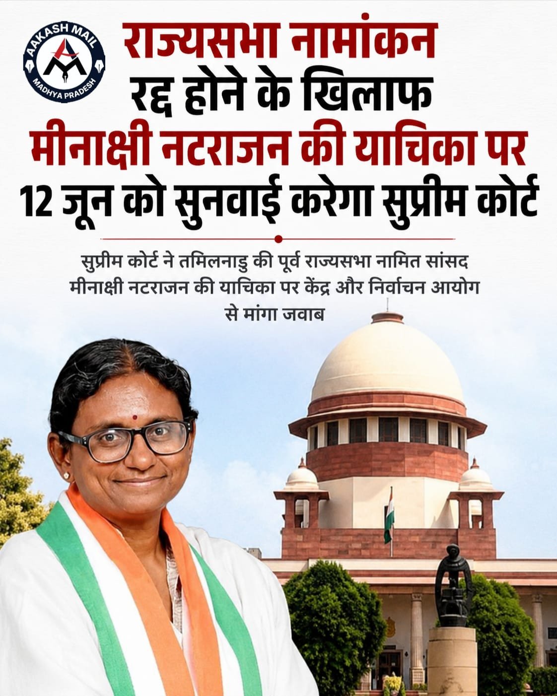 WhatsApp Image 2026-06-11 at 3.49.41 PM
