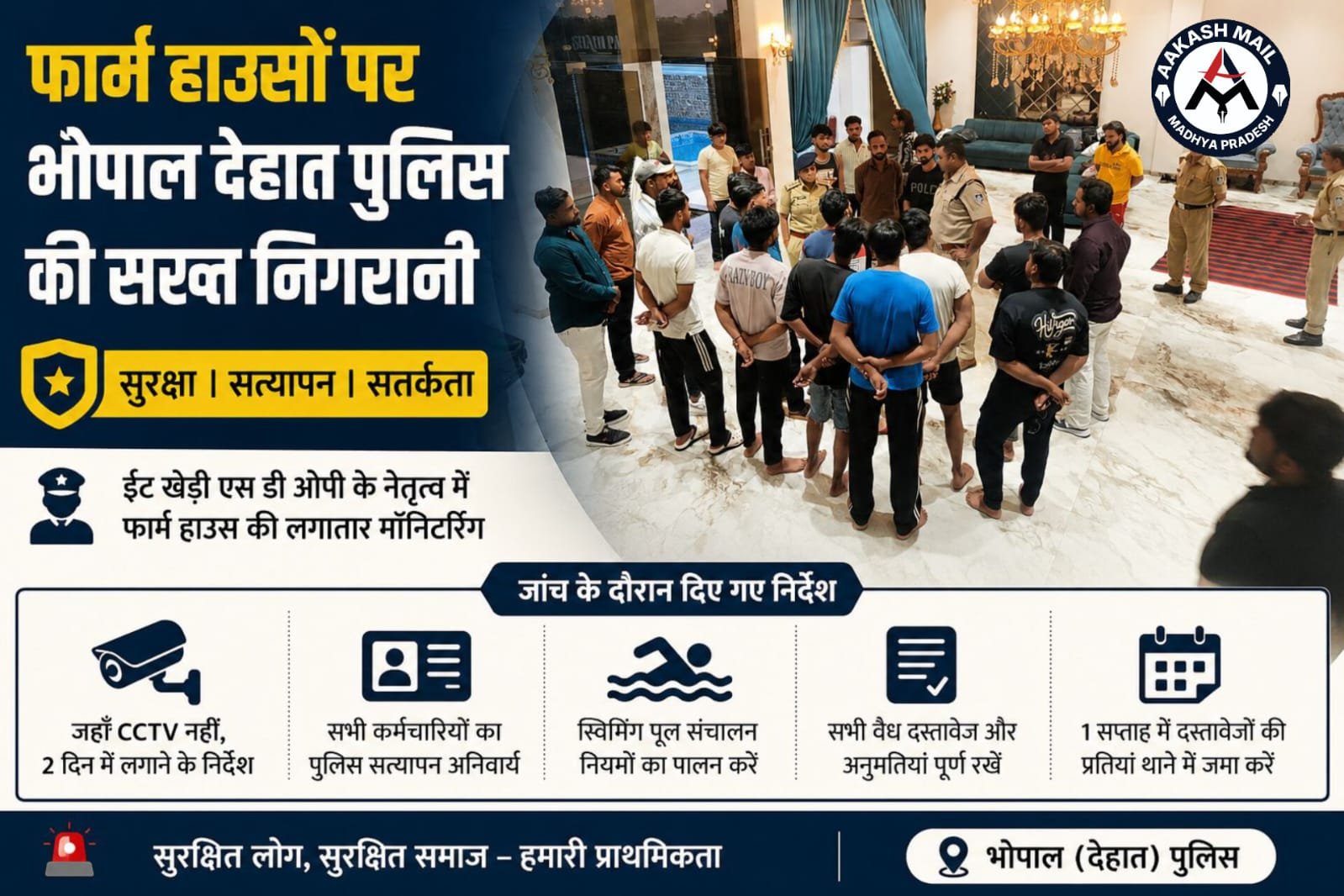 WhatsApp Image 2026-06-11 at 4.47.45 PM