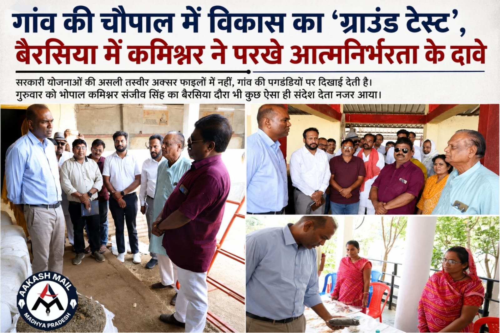 WhatsApp Image 2026-06-12 at 11.36.43 AM