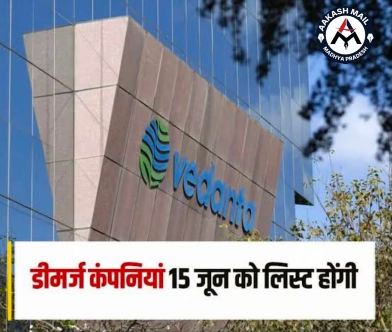 WhatsApp Image 2026-06-12 at 4.00.29 PM