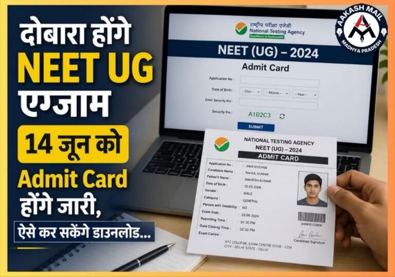 WhatsApp Image 2026-06-12 at 4.04.48 PM