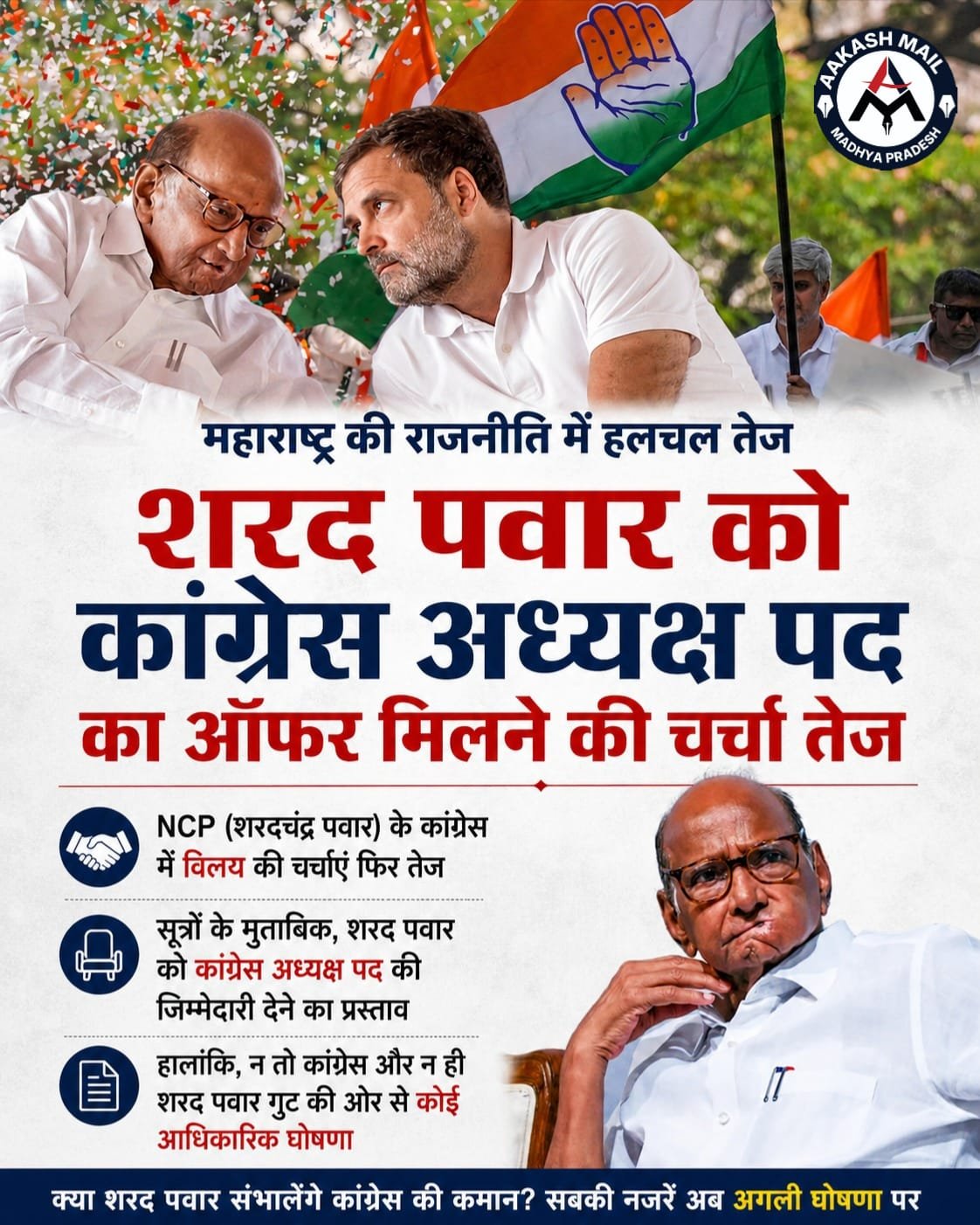 WhatsApp Image 2026-06-12 at 4.31.28 PM