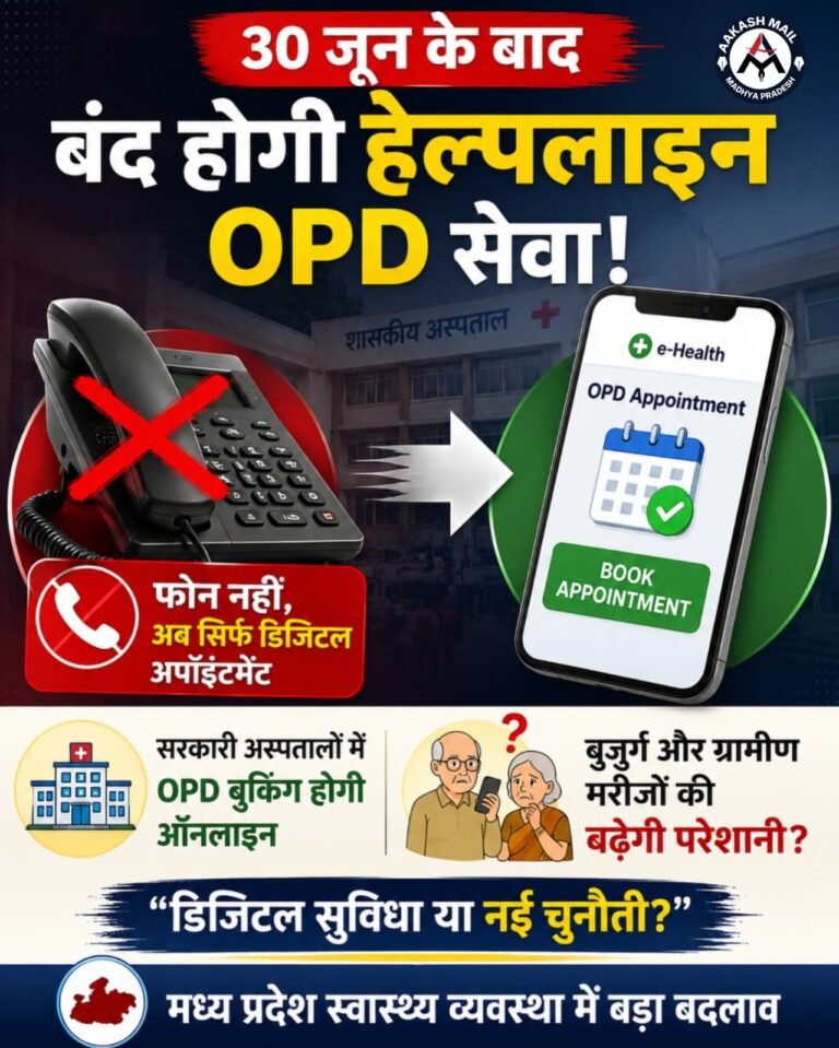 WhatsApp Image 2026-06-13 at 12.29.51