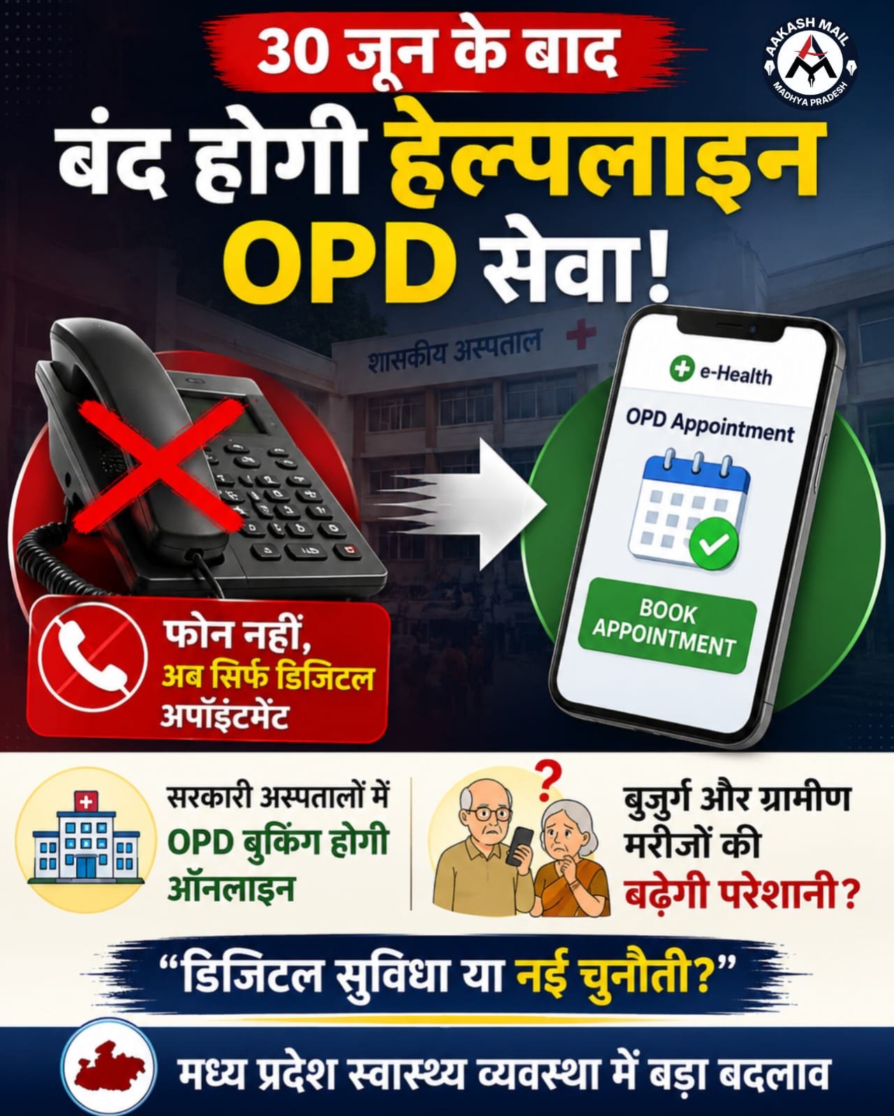 WhatsApp Image 2026-06-13 at 12.29.51