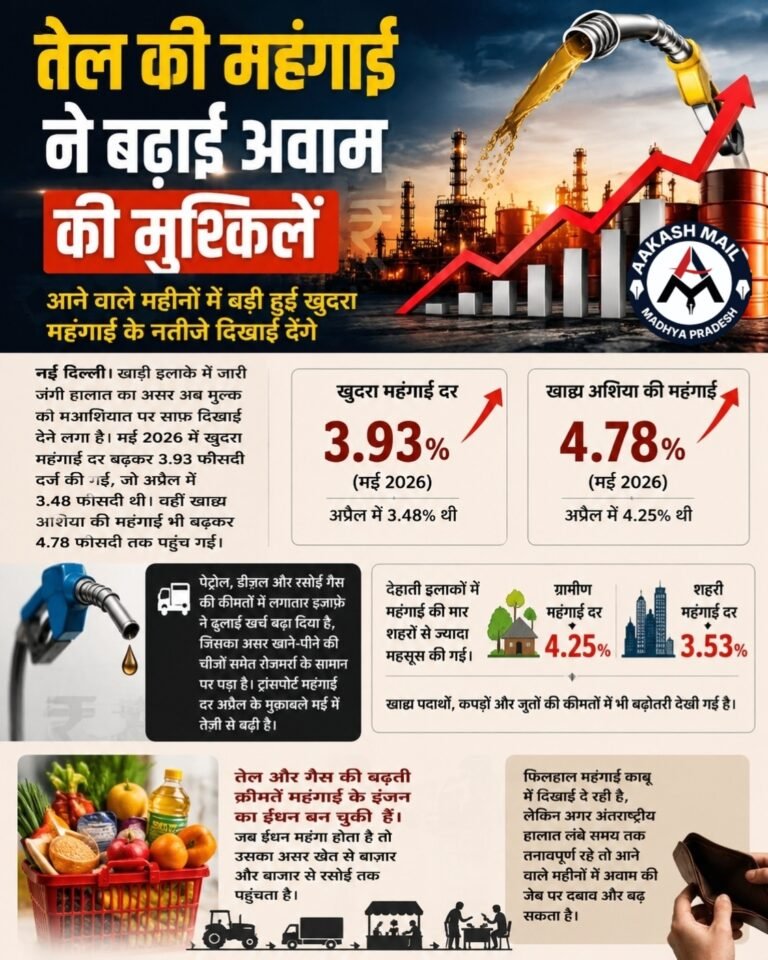 WhatsApp Image 2026-06-13 at 12.43.25 (1)