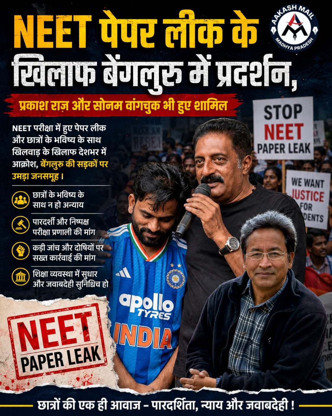 WhatsApp Image 2026-06-15 at 18.02.56