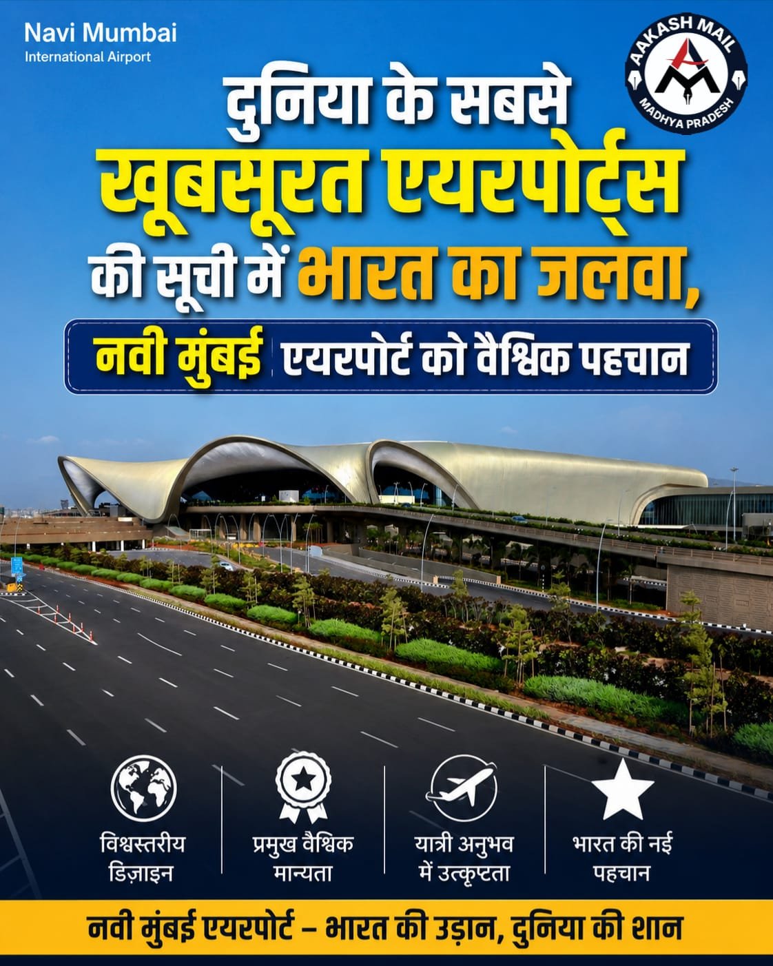 WhatsApp Image 2026-06-16 at 16.28.01