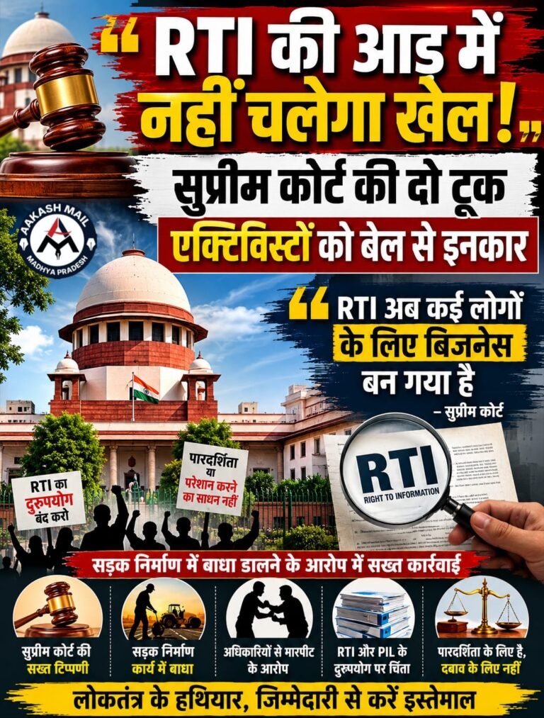 WhatsApp Image 2026-06-16 at 17.16.49