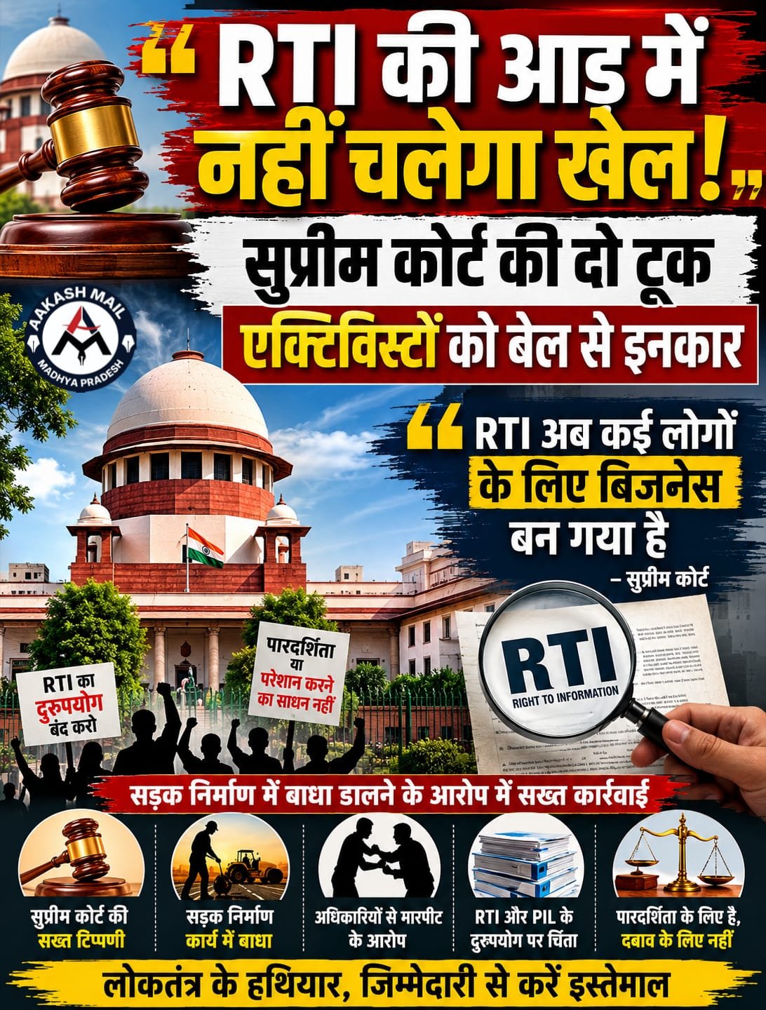 WhatsApp Image 2026-06-16 at 17.16.49