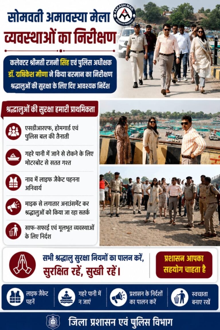 WhatsApp Image 2026-06-16 at 18.14.06