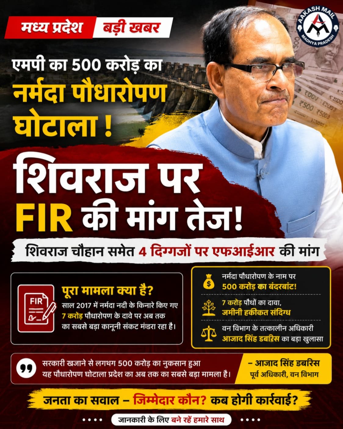 WhatsApp Image 2026-06-17 at 12.26.49