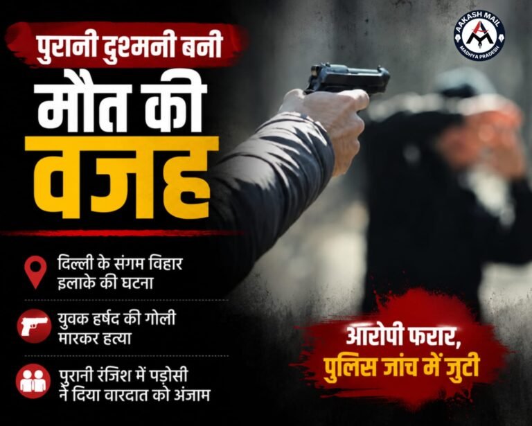 WhatsApp Image 2026-06-17 at 16.16.44