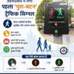 WhatsApp Image 2026-06-17 at 16.58.08