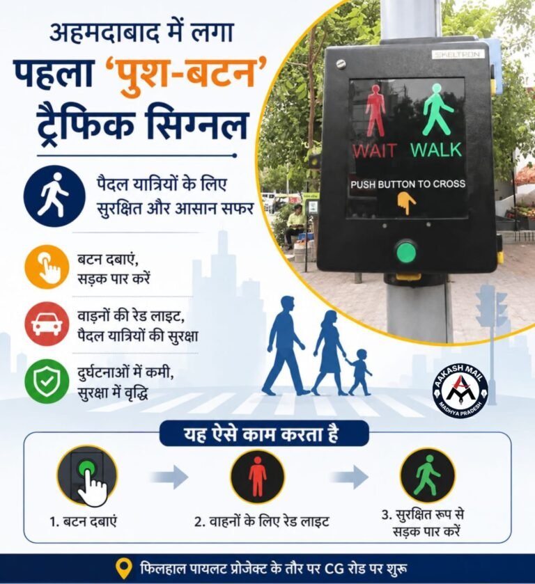 WhatsApp Image 2026-06-17 at 16.58.08