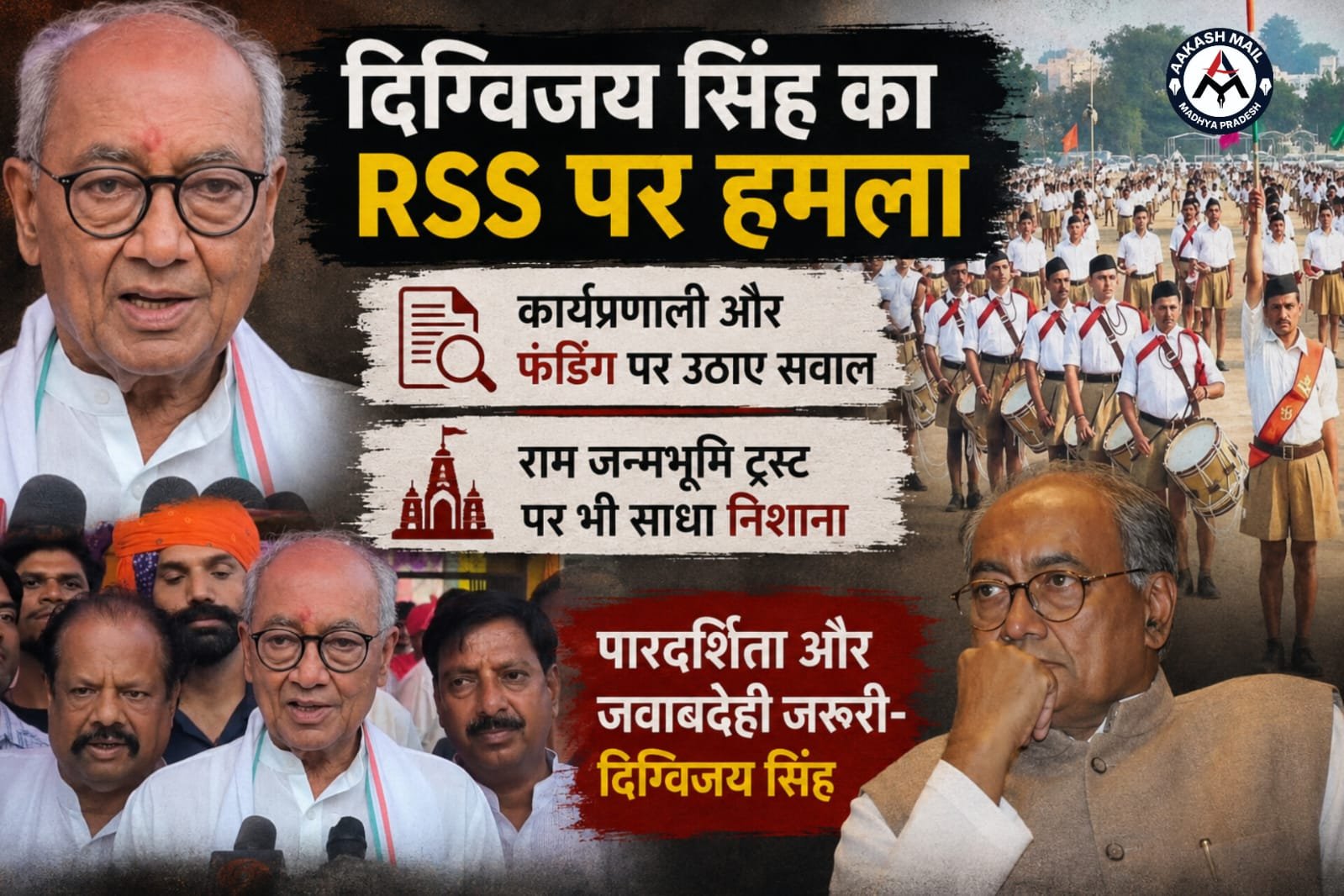WhatsApp Image 2026-06-18 at 11.02.11