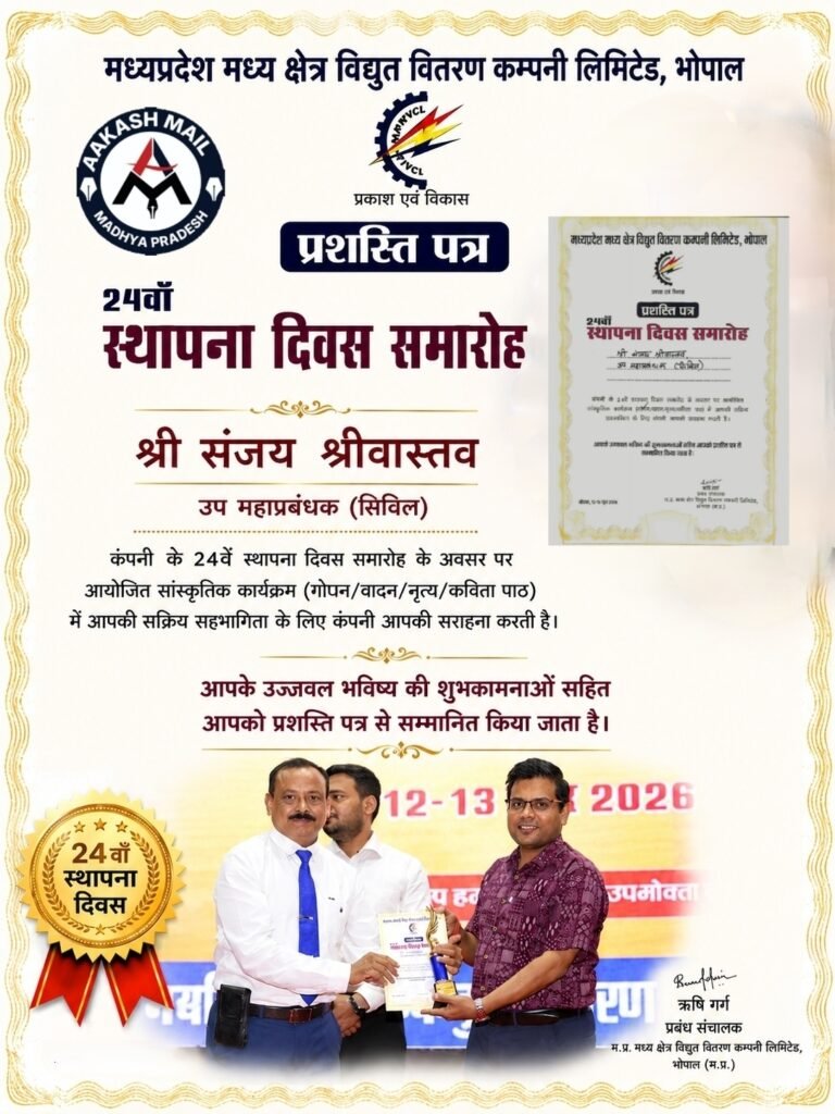 WhatsApp Image 2026-06-19 at 14.39.29