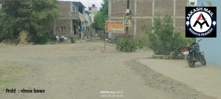 WhatsApp Image 2026-06-24 at 12.34.37