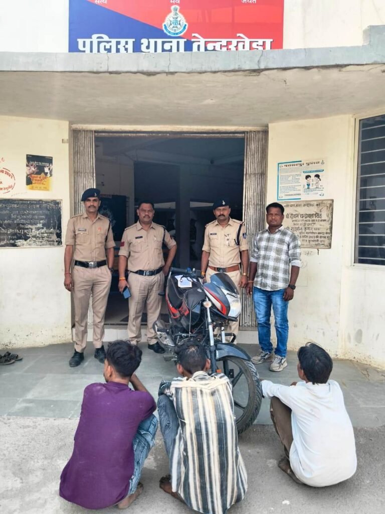 ‘ऑपरेशन ईगल क्लॉ’ के तहत नरसिंहपुर पुलिस की बड़ी कार्रवाई, 7.7 ग्राम स्मैक जब्त, तीन आरोपी गिरफ्तार