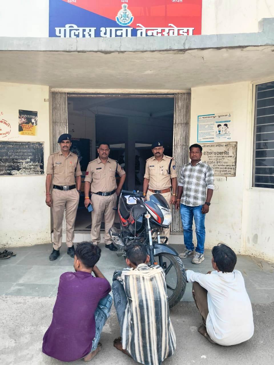 ‘ऑपरेशन ईगल क्लॉ’ के तहत नरसिंहपुर पुलिस की बड़ी कार्रवाई, 7.7 ग्राम स्मैक जब्त, तीन आरोपी गिरफ्तार