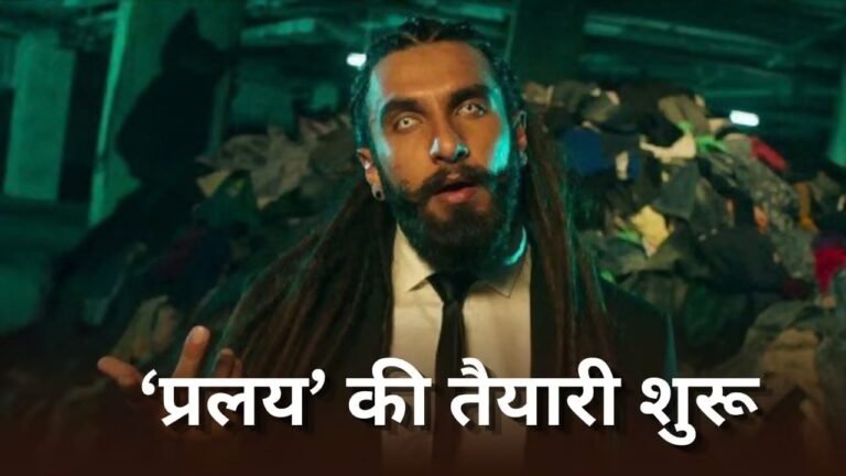 WhatsApp Image 2026-06-30 at 14.19.51